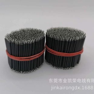 100724awg22 18#��Ӿ��ļӹ������B��3239#30���z��157126���Ⱦ�
