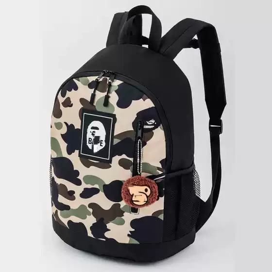 Japanese Magazine Teenager Street Fashion Camouflage Ape Head Backpack B * PE with Doll Pendant