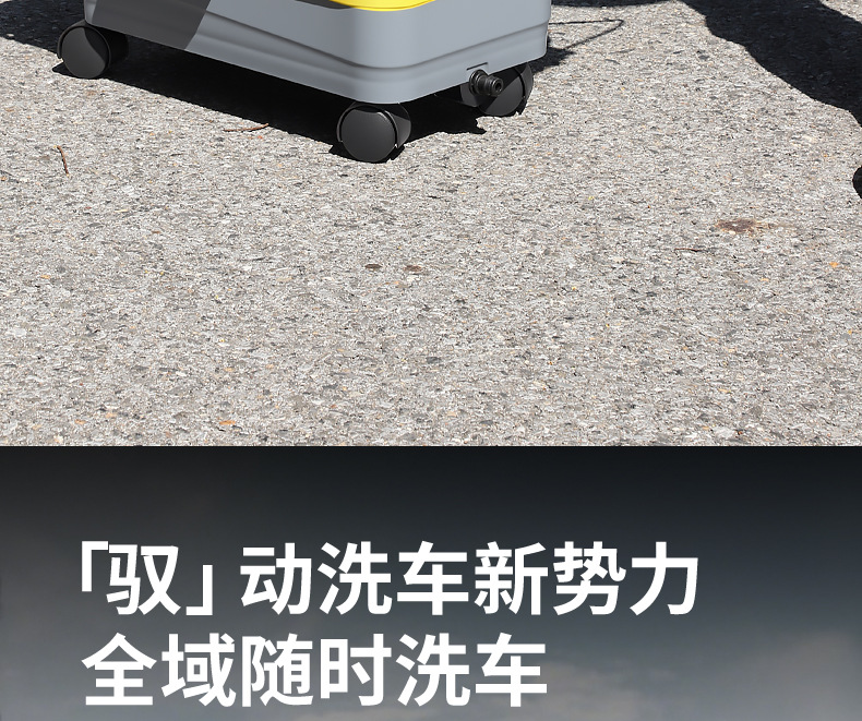 Wireless High-Pressure Car Wash Water Gun, Foldable Bucket, Portable Wireless Car Wash Spray Gun with Water Tank, Car Wash Gun for Cross-Border Use