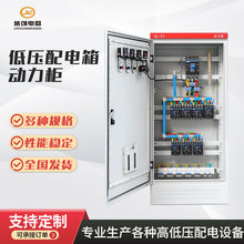 SҹGGD͉_P ggdwA ͉늙w