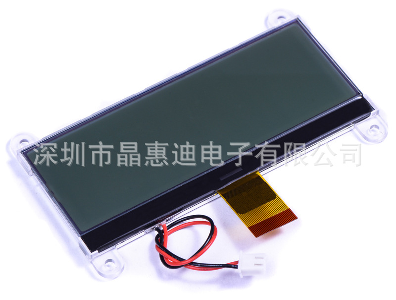 19264Һ�� �ڰ׵����� 4�� LCD��ʾģ�� �����ڿ�ѡ ���Ҽ���֧��