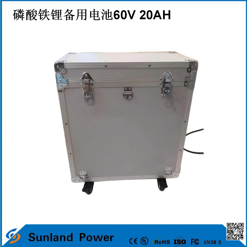 Lithium Iron Phosphate Backup Battery 60V 20Ah Can Be Used for Iron Tower Battery Energy Storage Battery