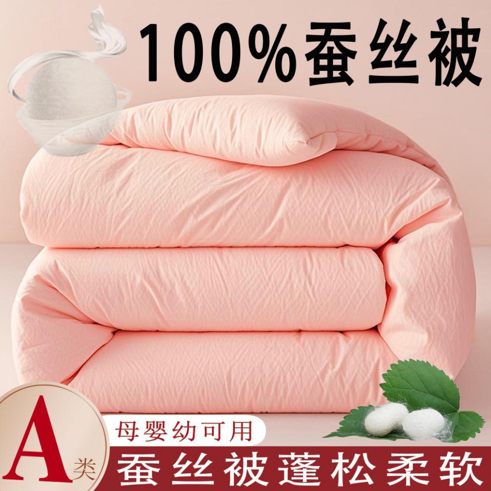 0318b867-dff1-4bbf-95d6-0112b4d9a45c.jpe