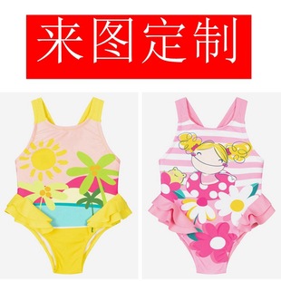 Children and Girls Little Red Book Swimsuit Swimming Class High School Entrance Examination Sports Test Swimsuit Class Sunscreen UV Swimsuit Factory