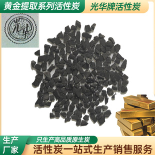 �߶��S���្Ҭ������̿���̿ұ�𹤘I������ȡ�S��̿�{���ѽ���