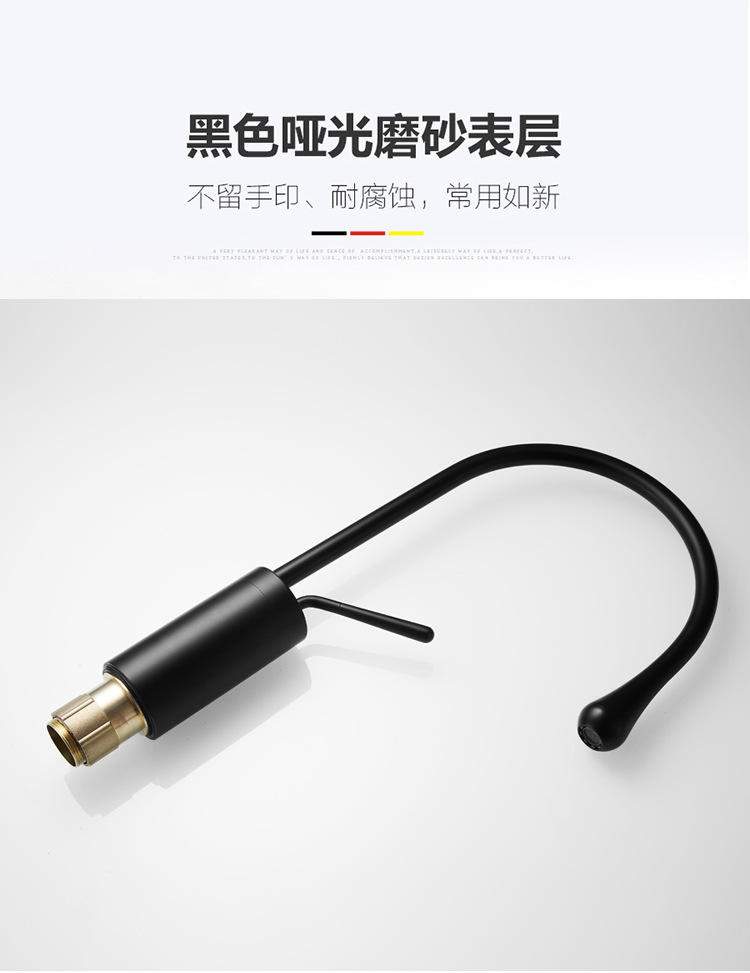 Copper washbasin, cold and hot water faucet, washbasin, black washbasin, countertop basin, bathroom cabinet faucet, white water drop faucet undefined