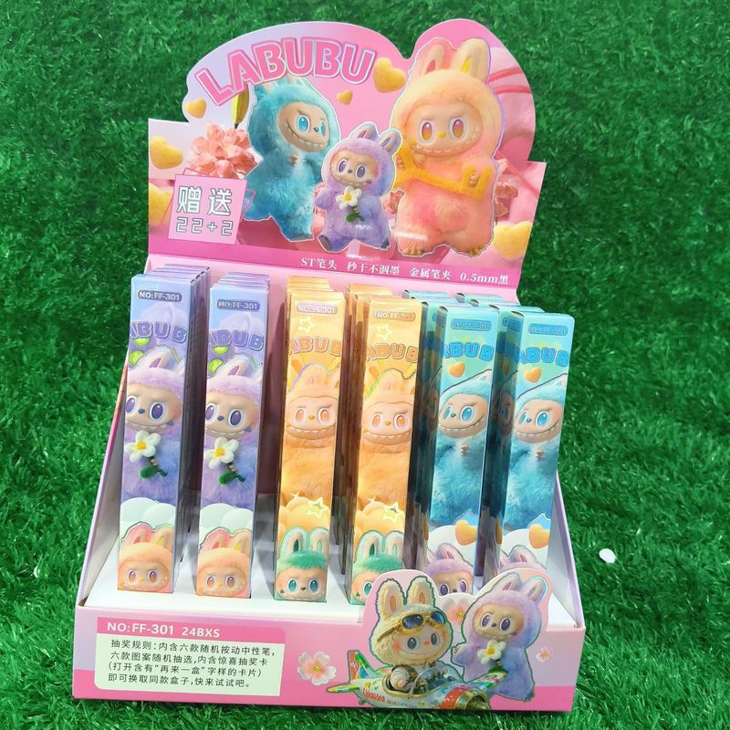 新しいラブブー抽選ブラインドボックスペン、さらに1箱のゲルペンプレスモデル05mm水性ペン、22発、24本|undefined