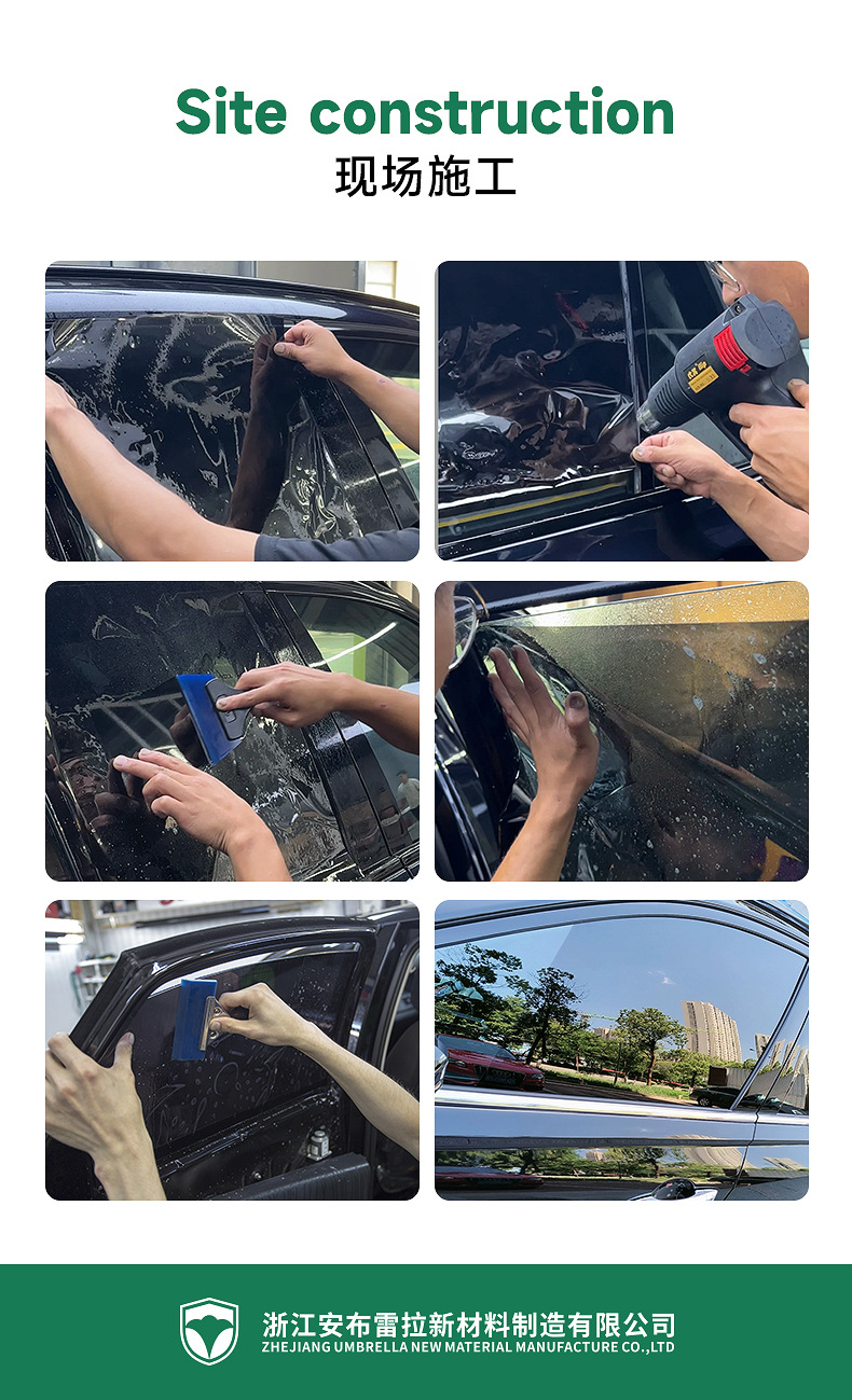 Factory Direct Sales of Automotive Pet Window Film, Heat Insulation Film, Car Window Film, Glass
