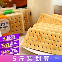 KζBʳƷθlͱo֥}ζ