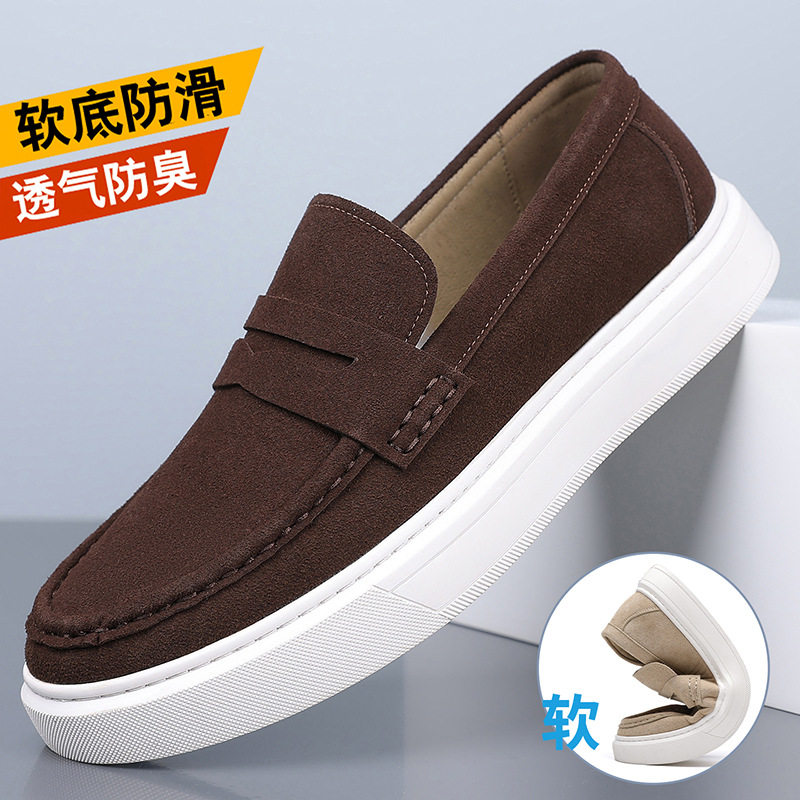 Giày lười nam da PU mũi tròn gót thấp, đế mềm chống mài mòn, kiểu Anh xỏ chân — G88216 màu kaki, G88216 màu nâu cà phê