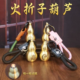 金属工艺品;铜雕工艺品;钥匙扣及钥匙扣配件