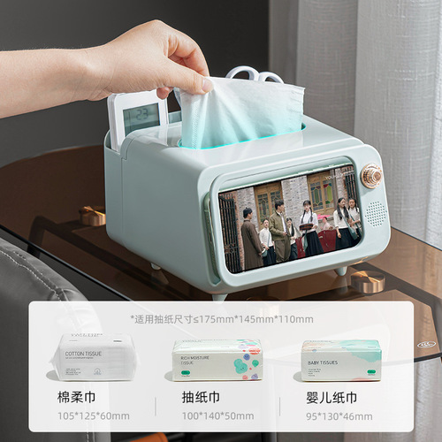 Plastic Creative Thick Box New TV Tissue Box Bathroom Living Room Tissue Box  New TV Product
