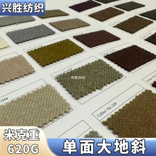 �F؛��]���б620g�����І����ؽq�����ﶬ�r��Ů�bë�ش�������