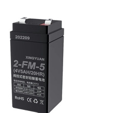 电子秤电池4v4ah5ah电瓶通用家用商用台秤磅秤4伏铅酸免维护电瓶