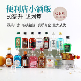 �������{��С�ư�������ʿ����ư��m���uβ�Ʒ��ؼӇ��aС��ƿ�b