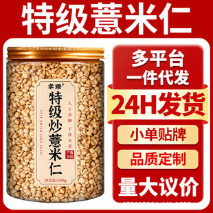 �ؼ���޲�����͌�����ɽș����s�Z��ș�ļt��޲����С޲