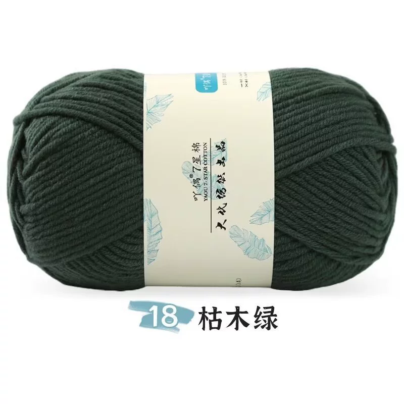СольBALL ша?