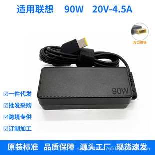 �m����Pӛ��90W�Դ�m����20V4.5A��X��������ڎ��11*5.5MM