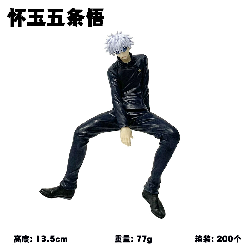 Минифигура (Jujutsu Kaisen) 19 см, коллекционная фигура персонажа, набор оптовых вариаций