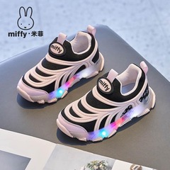 Miffy米菲童鞋女童春秋款舒适发光鞋运动鞋毛毛虫休闲一脚蹬灯鞋