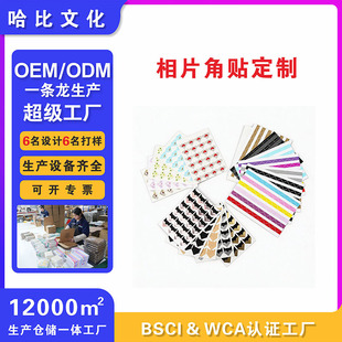 �羳����13����Ƭ���Nճ�Nʽ���102öDIY����Ӱ�����N���m�ý��N
