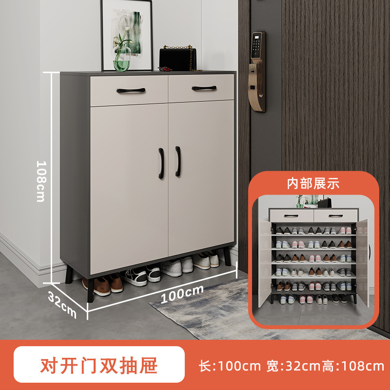 鞋柜家用门口简约现代收纳储物玄关柜楼道大容量小户型出租屋柜子|undefined