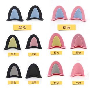 Suitable for Helmet Decoration Accessories, Motorcycle Electric Vehicle Helmet Accessories, Bamboo Dragonfly, Trendy and Cute