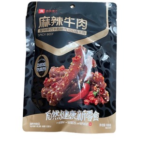 ���]��Ʒ�������ţ��108g/��ţ��ɗl�Ĵ�����ζ��ʳС���b�ؑc