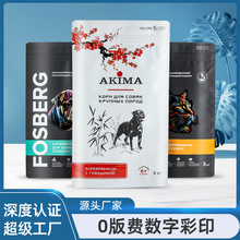 ���ʳƷ���b����X���͏ͺϴ���߅��ħ�g�N؈�Z���Z��������朴�