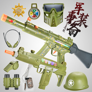 Children's toy gun submachine gun boys eat chicken war soft bullet gun military model sound and light vibrator gun gift wholesale