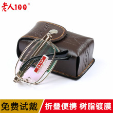 �¿�����100��֬��Ĥȫ���ϻ��R ��Ů���ۯBʽ�Ϲ��R �Ĥ859