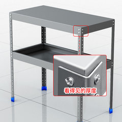 蝶意加厚小平台雙層組裝貨架車間維修桌裝配桌置物架操作台可拆裝