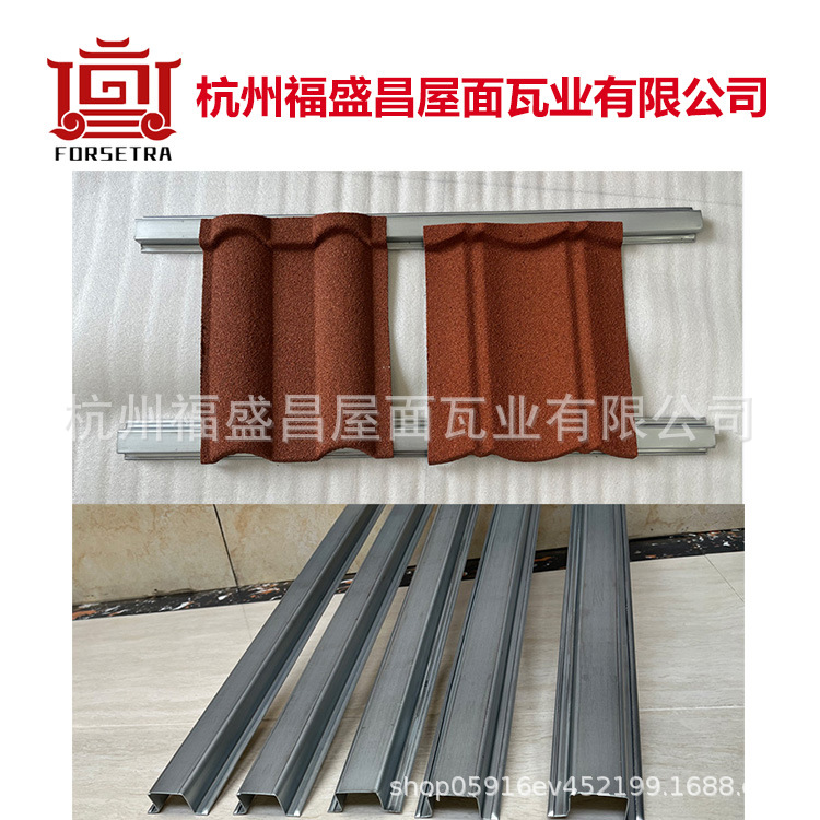 0.8mm 두꺼운 타일 걸이