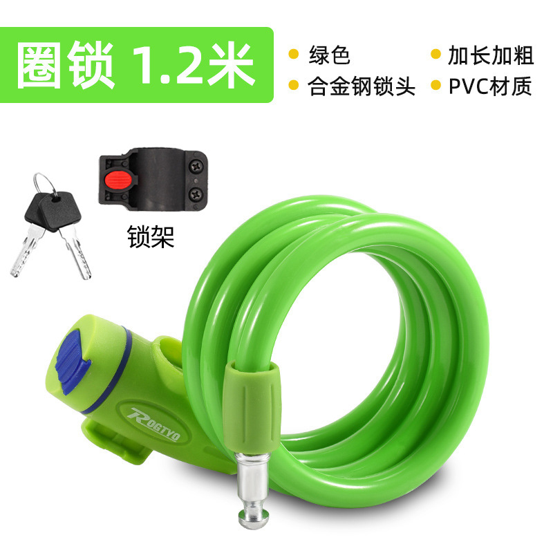 Cerradura de bicicleta cerradura de anillo antirrobo bicicleta de montaña batería coche eléctrico cerradura de cadena cerradura de cable de bicicleta accesorios de ciclismo