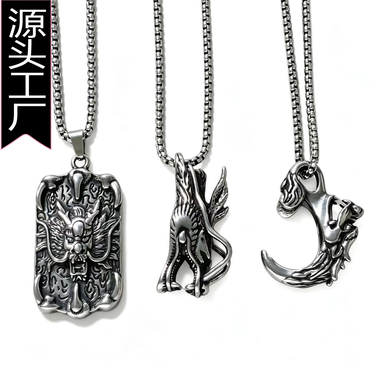 European and American Cross-Border Titanium Steel Dragon Head Pendant, National Trend Style, Vintage Distressed, Personalized Fashion Stainless Steel Necklace, Men's Accessories