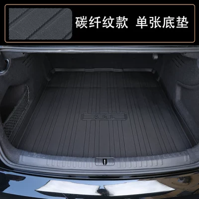 Trunk Mat mat, specifically for older - 19-25-audi-a6l-carbon-fiber-grain-version-404040