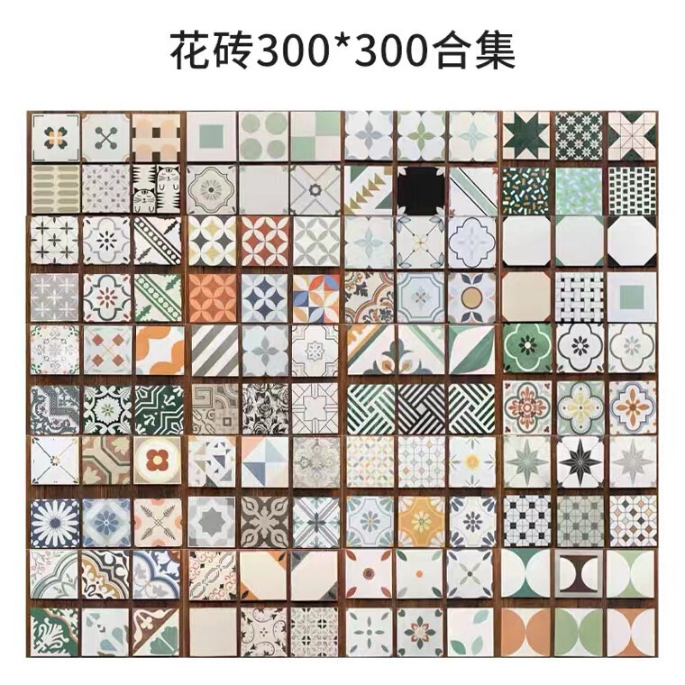 Nordic retro small tiles 300x 300 toilet bathroom non-slip floor tiles balcony wall tiles toilet kitchen tiles