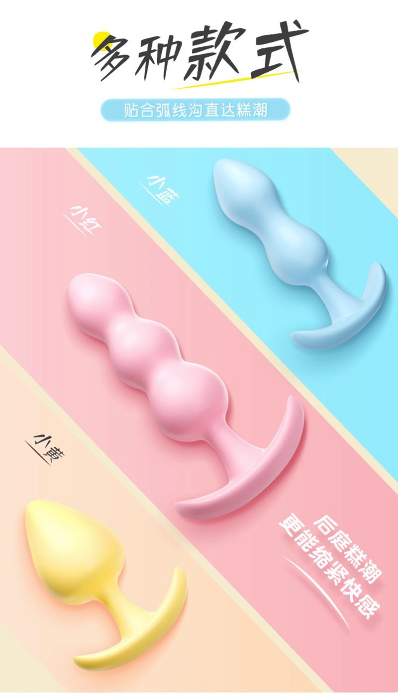 Jelly Anal Plug 3-Pack, Flexible TPE, Three Sizes for Beginners — detail image 3
