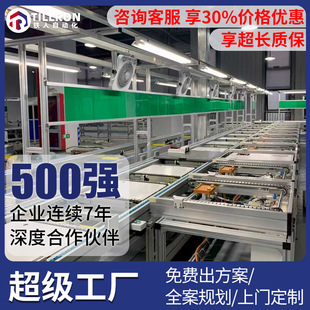 �������ˮ�������b�����a������ʽ���I�Ԅӻ���ˮ������Դ�M�b��