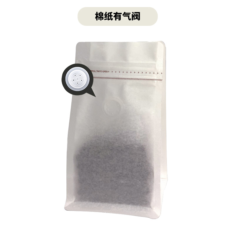Inventario vertical de ocho lados sellado bolsa de café válvula de escape bolsa de granos de café 1 / 4 libras de papel de aluminio de color bolsa de embalaje autosuficiente