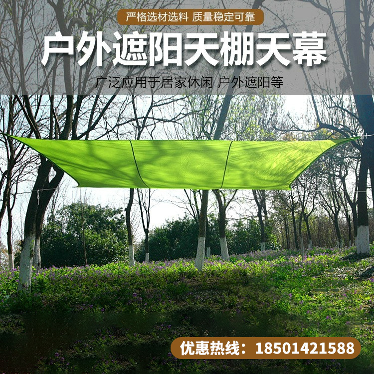 e735d699414af51845ca78b8389e95