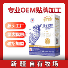 �½����̷� �����̷��������̷����������̷ۏS������̷�oem�N��