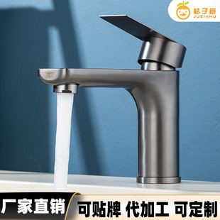 ���P�����ˮ���^��������ˮϴ�ֳ��l���gϴ��̨ϴĘ��������^