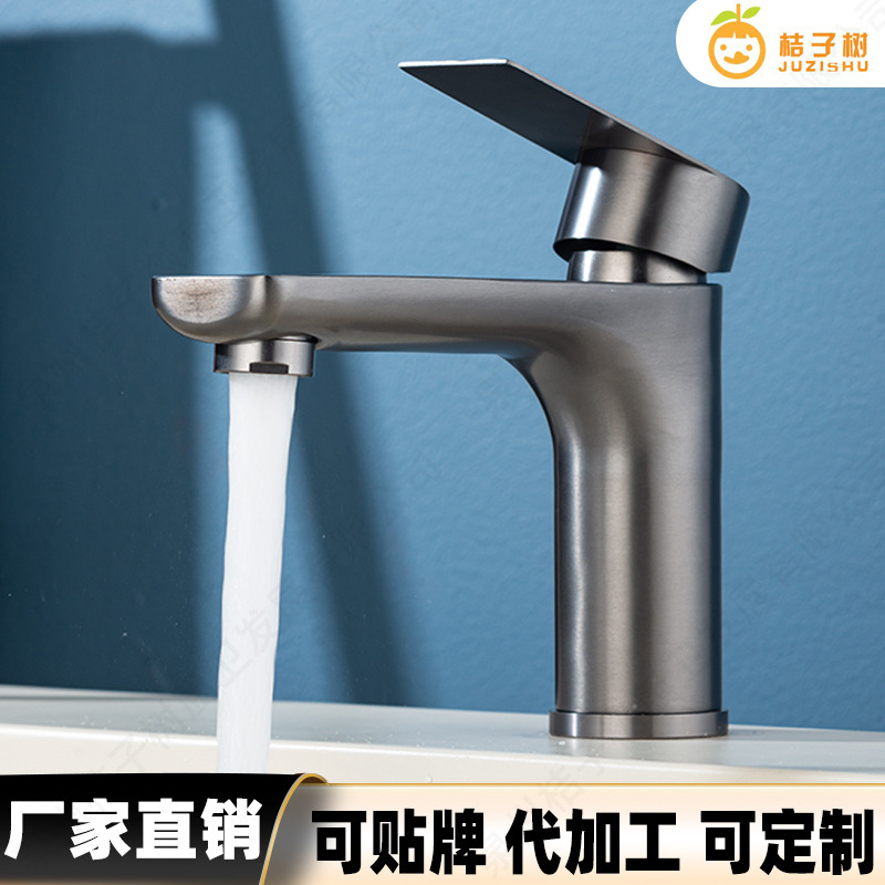 Stainless Steel Basin Faucet Household Hot and Cold Water Outlet Wash Basin Bathroom Washstand Washbasin Single Cold Faucet