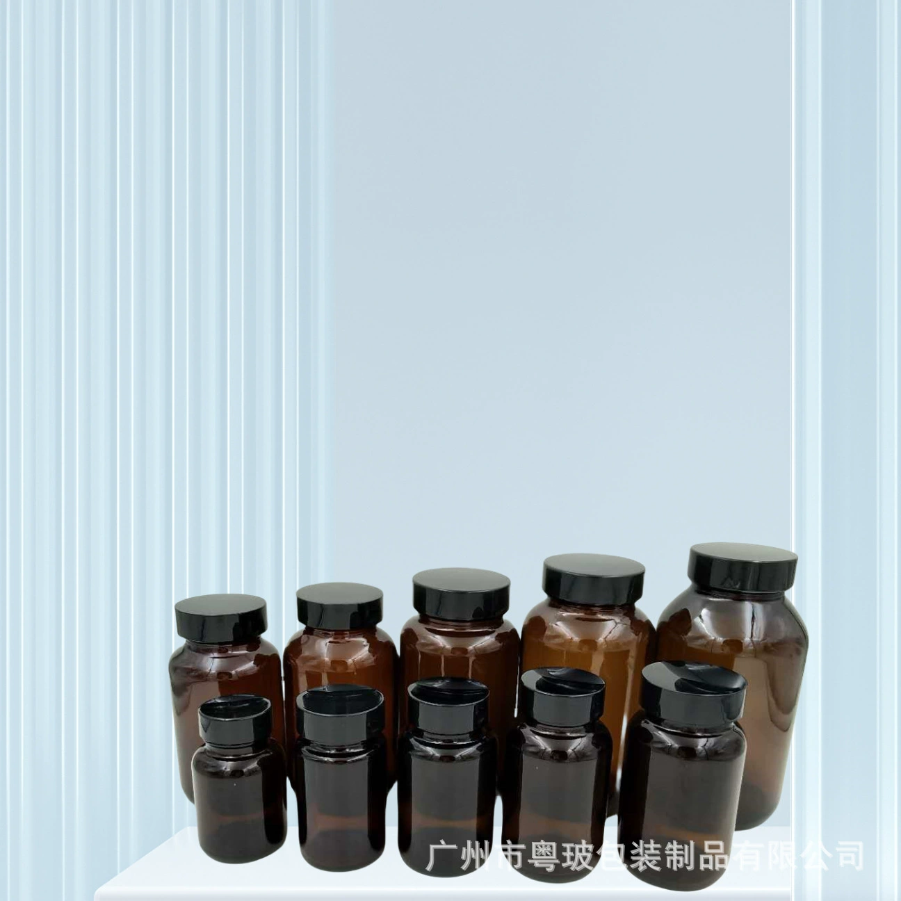 Оптовая продажа с фабрики 100 ml120 ml коричневый цвет бутылки для капсул коричневый цвет бутылки для капсул стеклянная бутылка для стекла