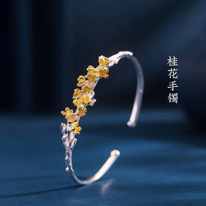[Osmanthus Nong] Moon Osmanthus Bracelet New Chinese Style Niche Design Open Bracelet Mother's Day Gift Retro Style