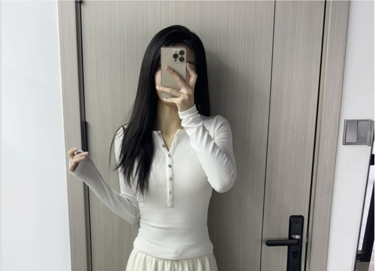 Молоко белое