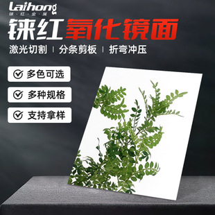 6061�߹��R���X����b����6063����;�X�Ͻ����������z�X��