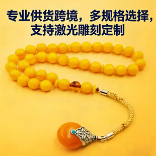 33���ִ��������x��ٝ��̩˹�ȹ�