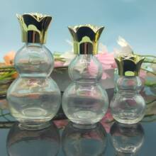 ���Sֱ�N͸���p���Jƿ 20/30/50ml�p���Jƿ����ƿ���AҺ/ˮ���bƿ